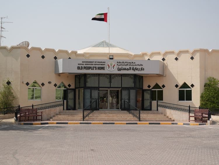 Municipal Affairs Department Participates in the "International Day of Older Persons" with a Tribute Visit to the Elderly Care Home, in Coordination with the Social Services Department