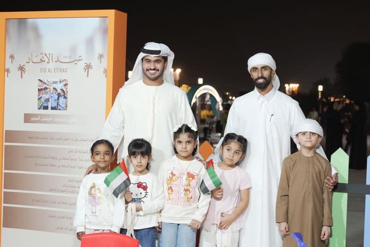 The Department of Municipal Affairs Participates in the 54th National Day Celebrations with National and Educational Activities at Al Siyouh Park