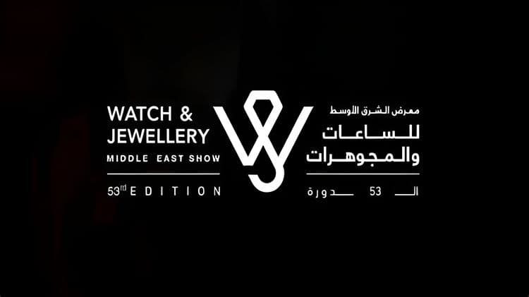 Watch & Jewellery Middle East Show 54th Edition