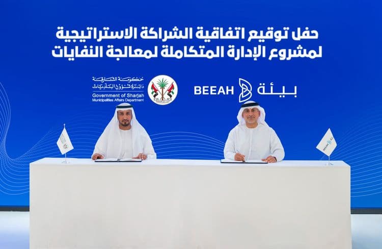 The Department of Municipal Affairs and Bee’ah launch a new phase of sustainability by establishing a central integrated waste management complex in Al Dhaid City.