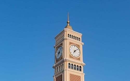Municipal Council of Kalba City