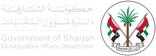 DMA Sharjah