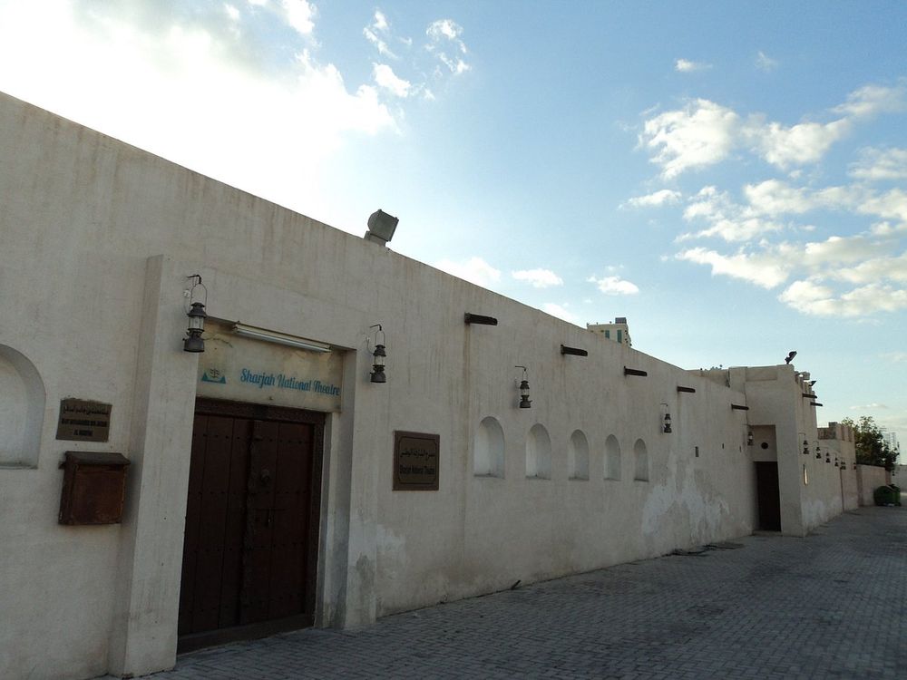 Gallery 3