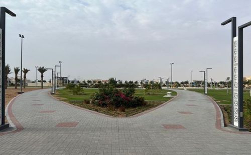 بلدية مدينة الذيد